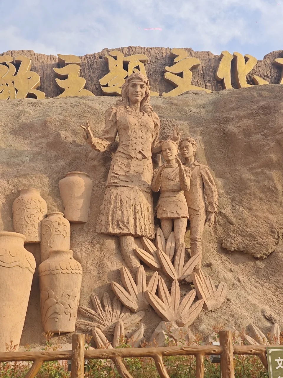 长沙→邯郸两天两晚自驾游