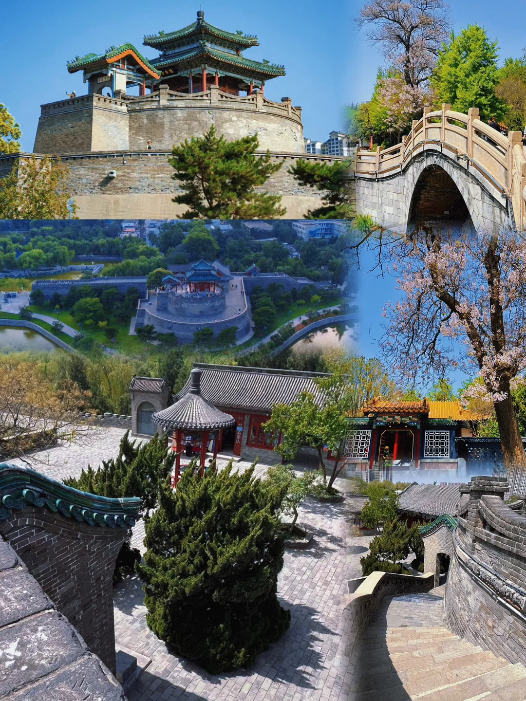 河北•邯郸｜亲子三日游攻略美好回忆✨