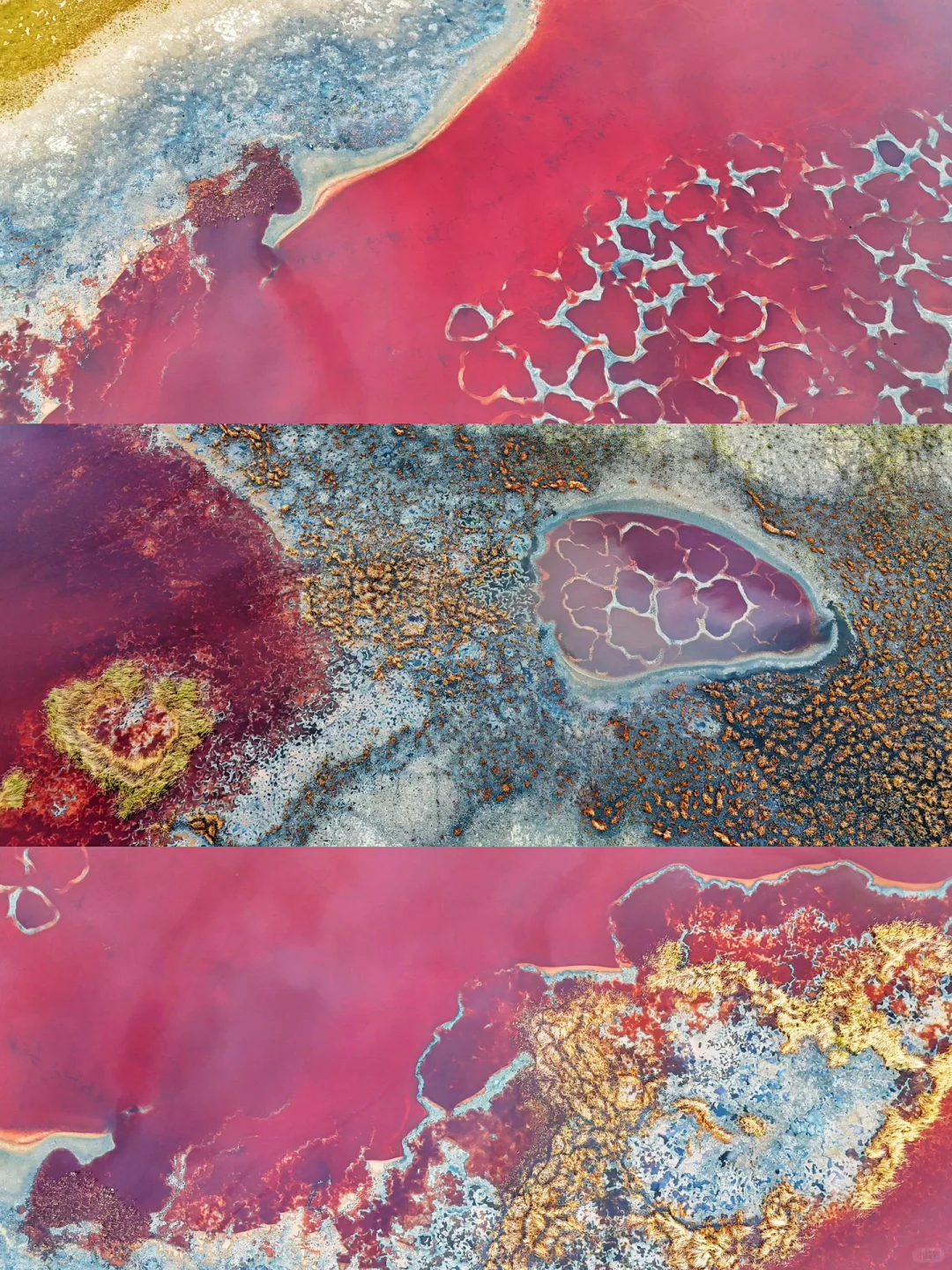 终于有人把五湖穿越说清楚了!干货赶紧收藏