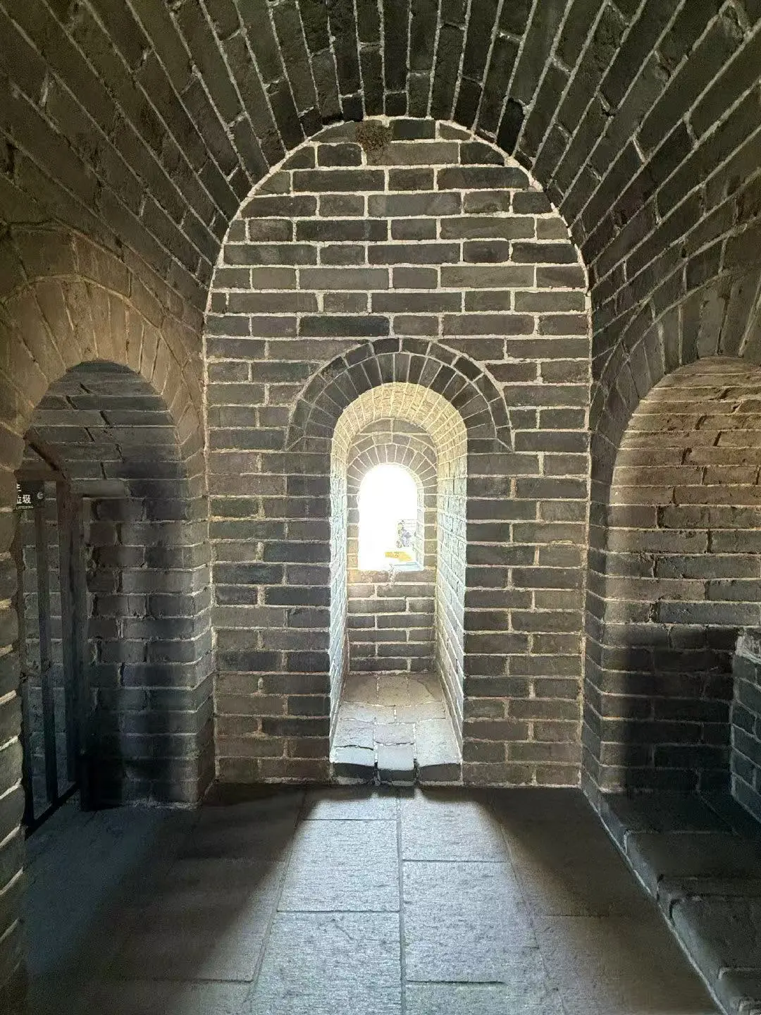 秦皇岛周边一日游