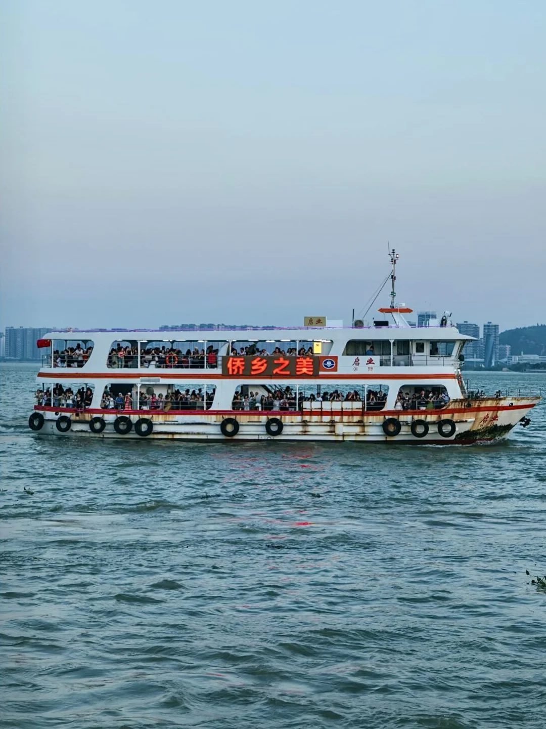 听劝😭4-5月来汕头旅游的姐妹👭赶紧码住