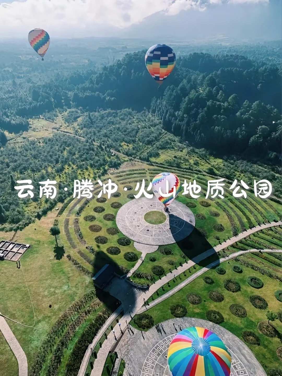 国内6个男生旅行天花板，肾上腺素飙升