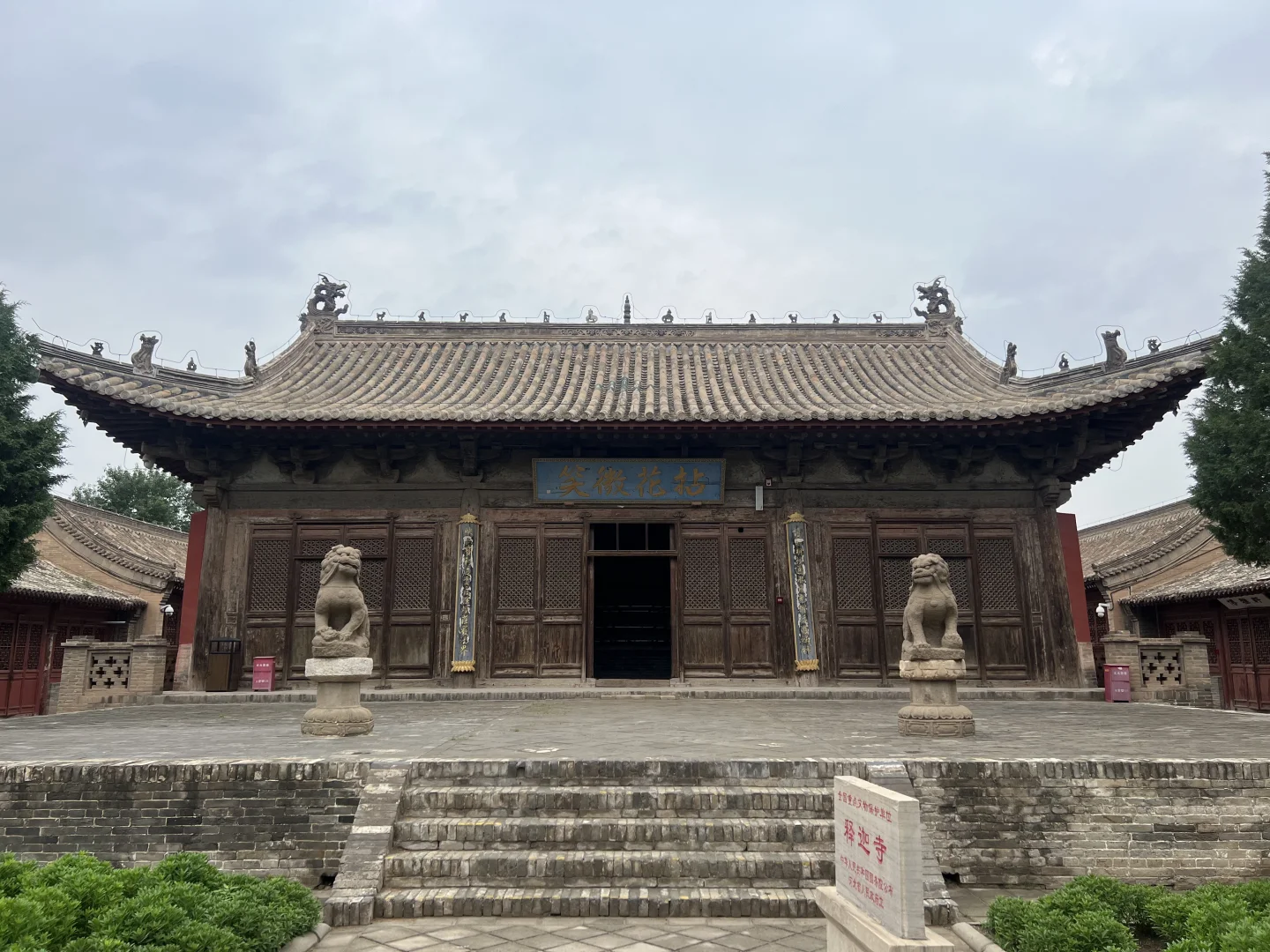 【互联网打工人周末去哪玩】北京-鸡鸣驿-蔚县