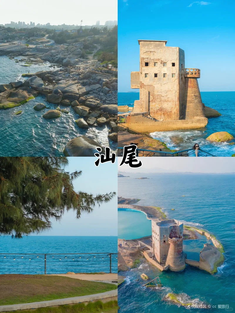 国内6-8月超适合穷游的海边城市合集来啦!