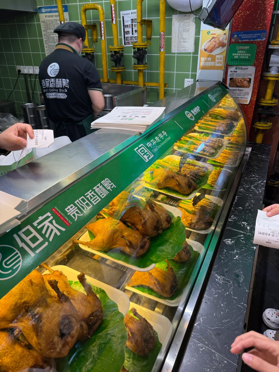 🐎码住！兴义三天两晚超全攻略