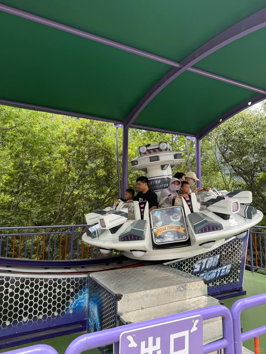 🔥暑假避暑天花板！天子地玩到不想回家！