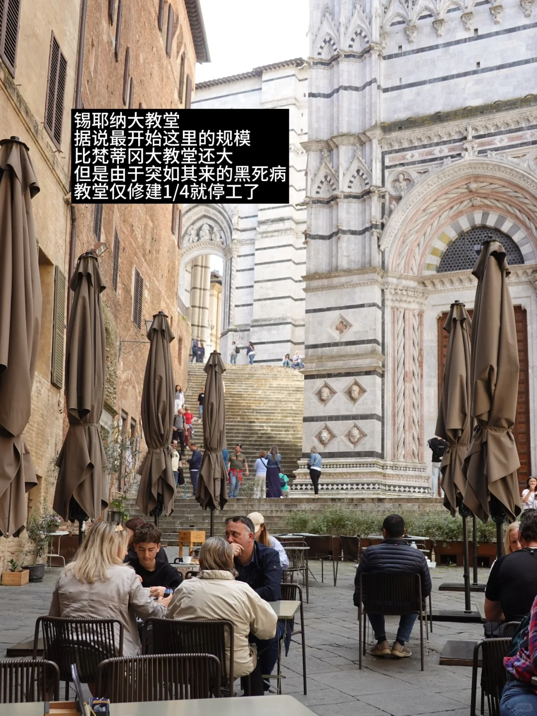 国内vs国外，旅游体感上的最大差距在于