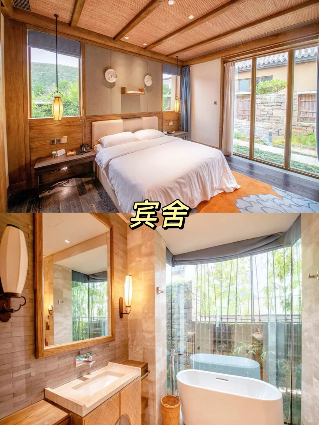 被低估的宝藏小城！来尼山圣境孔子诞生地