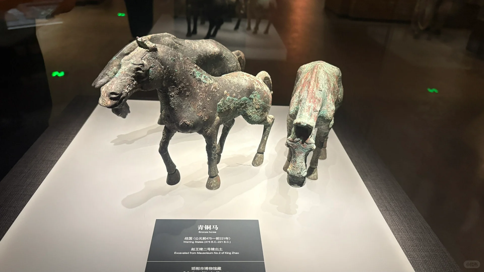 逐鹿中原之邯郸