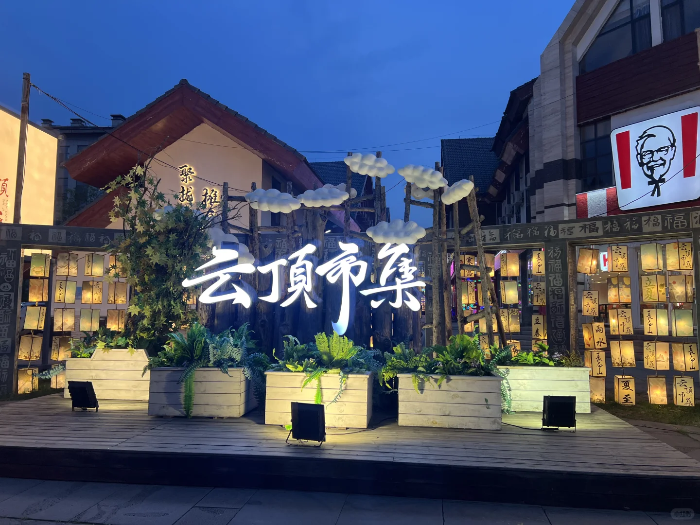 长白山北坡二道白河6月份旅游怎么玩攻略