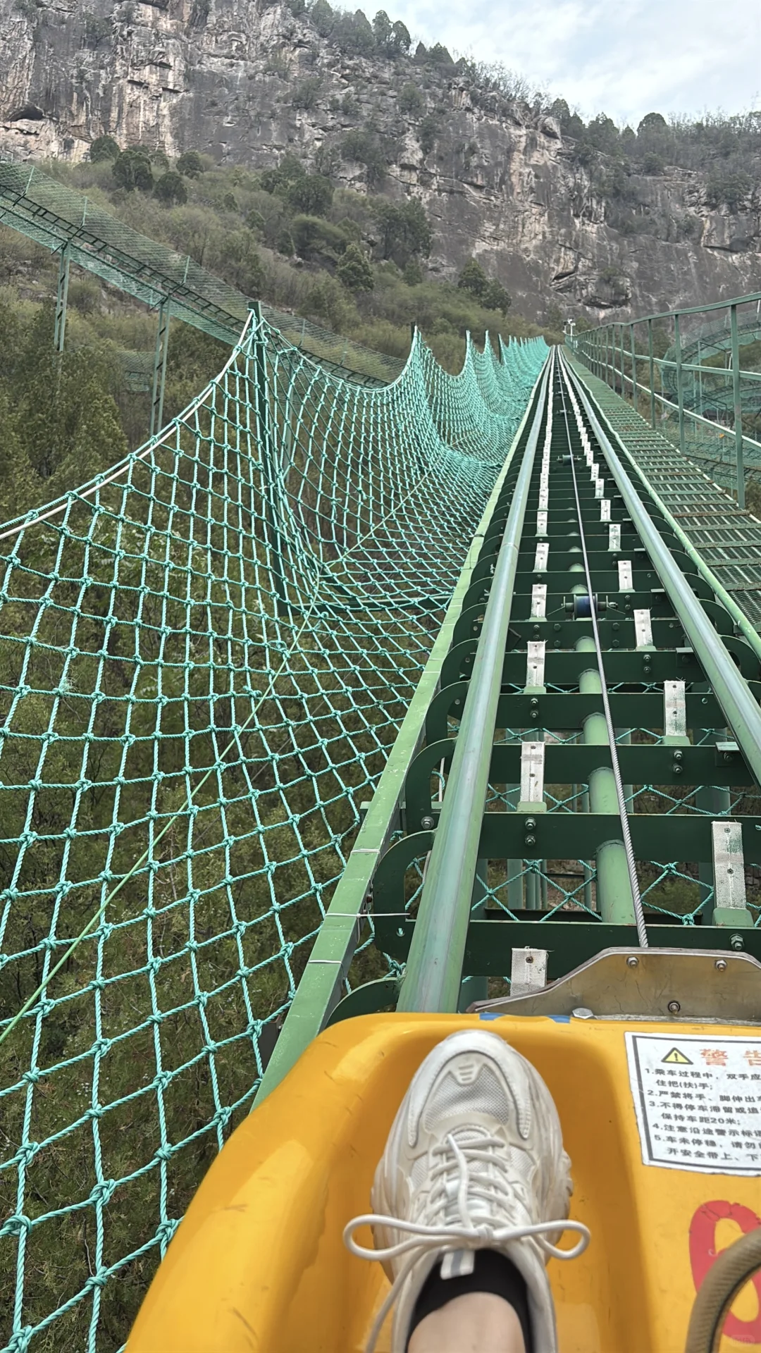 河北邯郸娲皇宫，一定要坐小过山车下山！