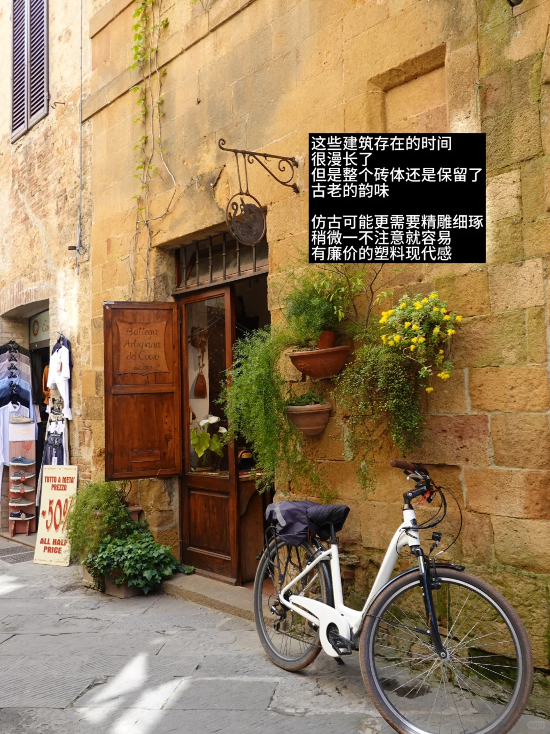 国内vs国外，旅游体感上的最大差距在于