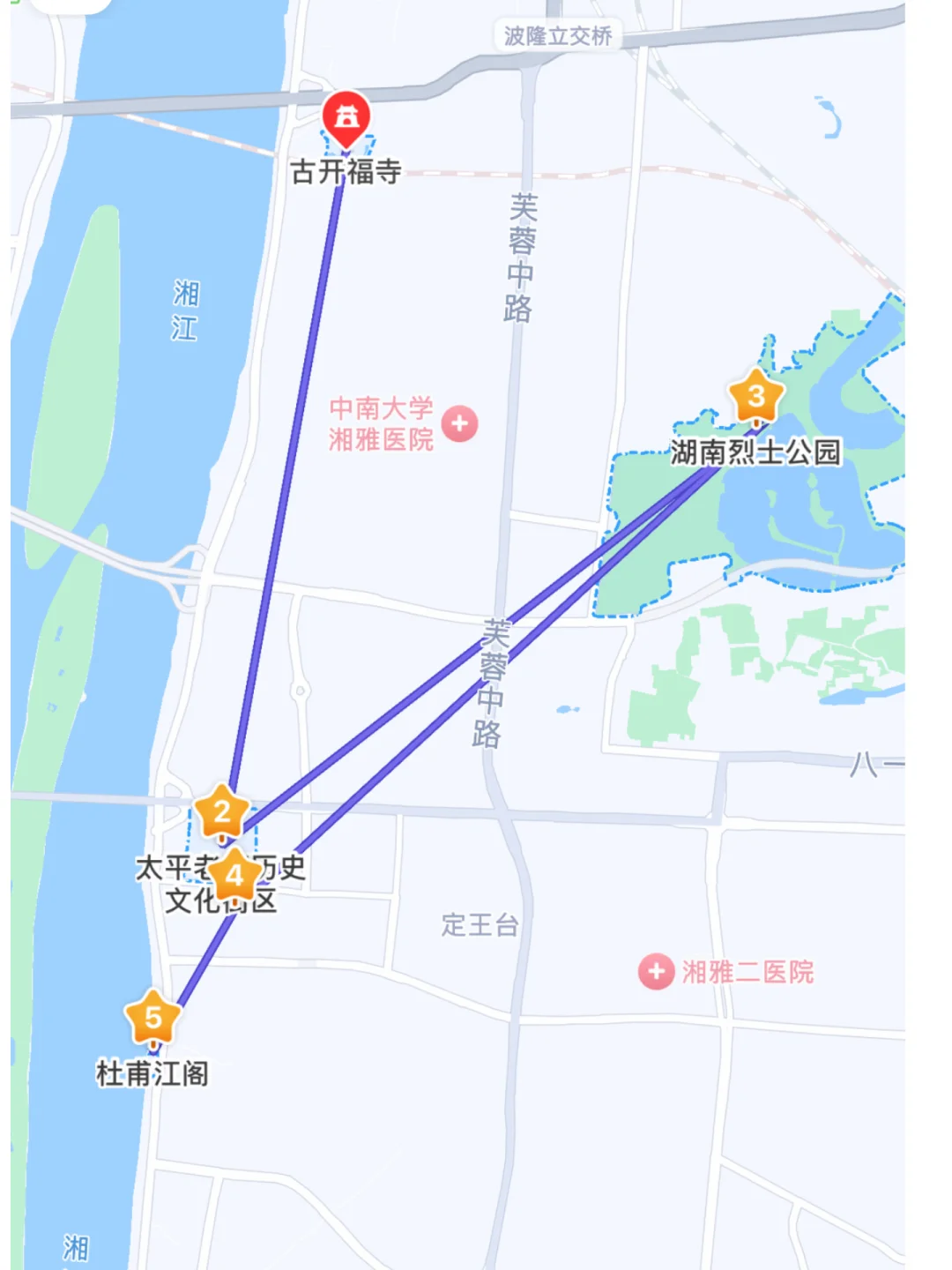 长沙✈️｜特种兵一个人两天一夜的旅游攻略