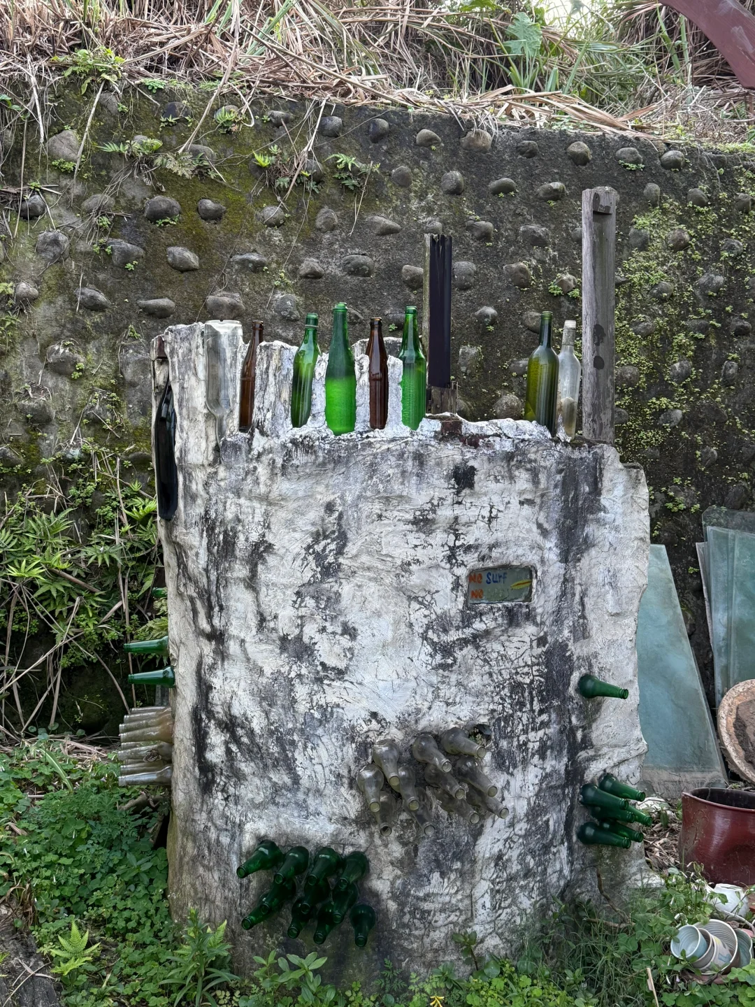 台北｜金山跳石