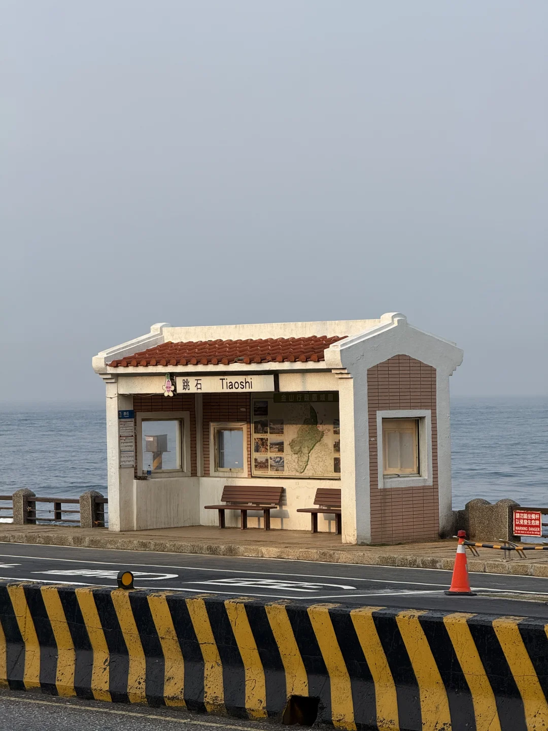 台北｜金山跳石