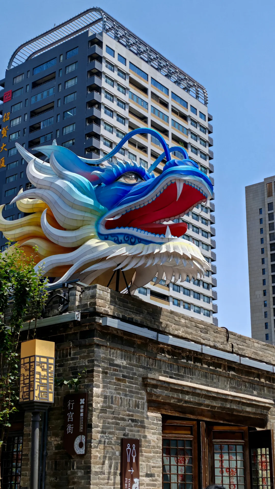 河北邯郸旅游攻略