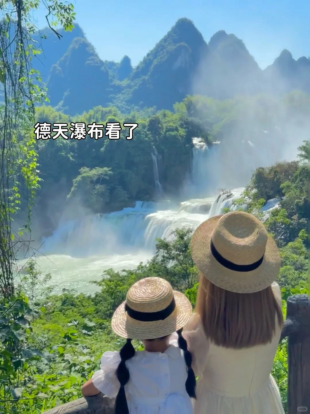 带娃去崇左，现实版塞尔达！和新西兰一样震撼