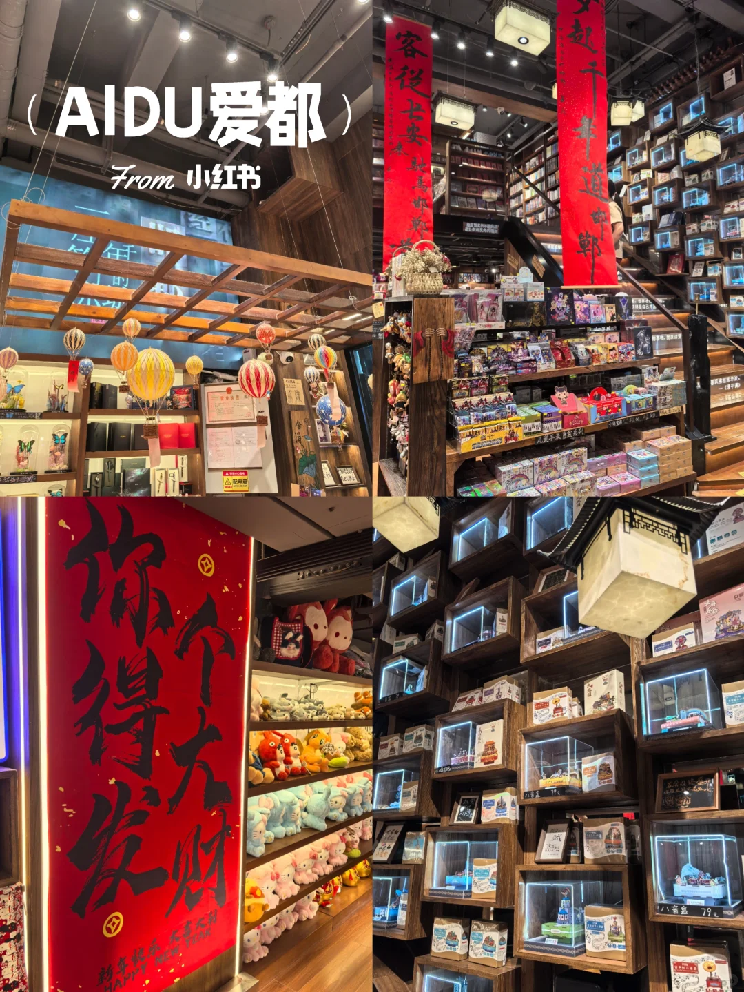 邯郸必打卡Citywalk路线 邯郸道 网红桥夜景