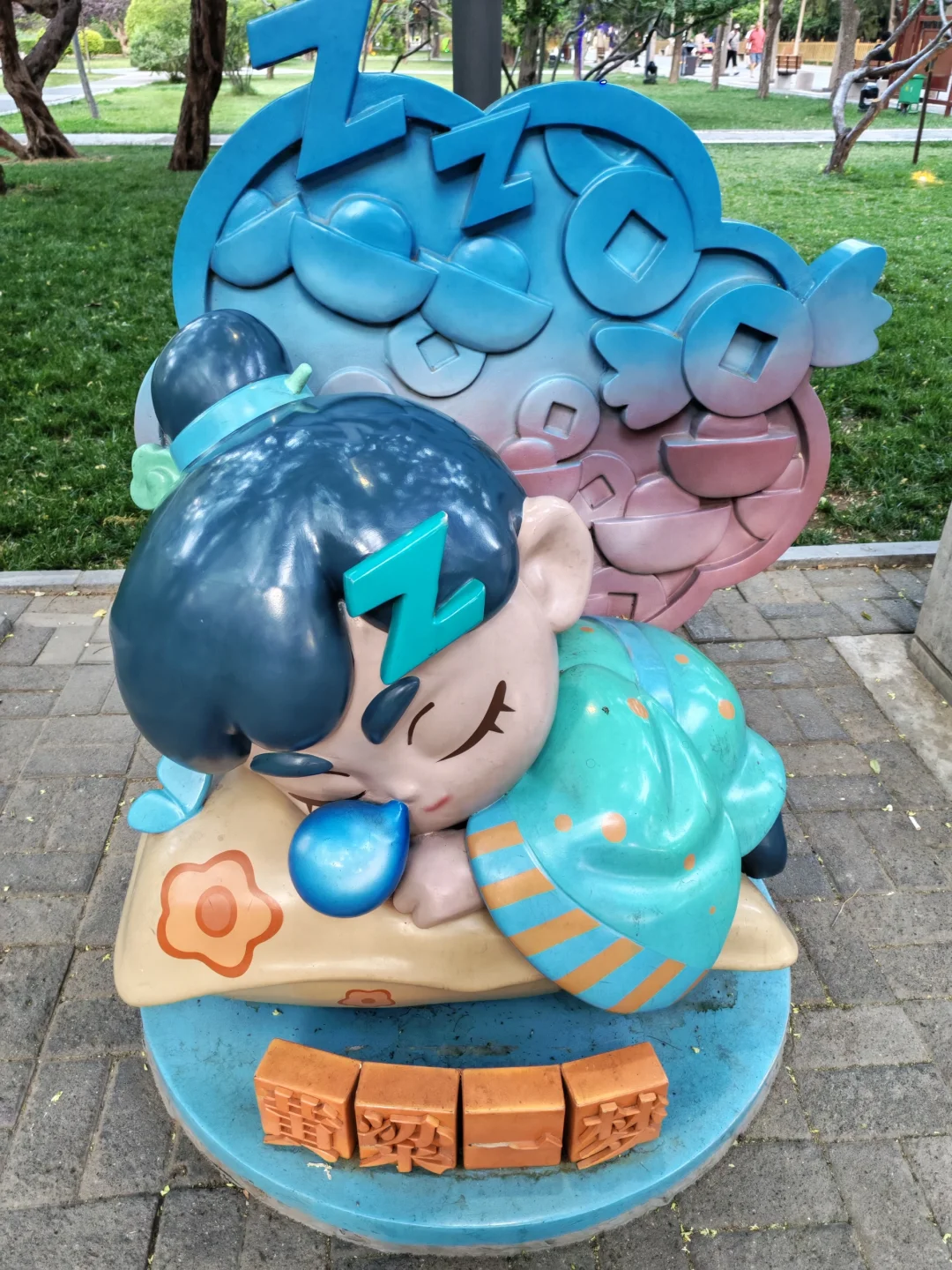 老邯郸人第一次见的秦始皇故居