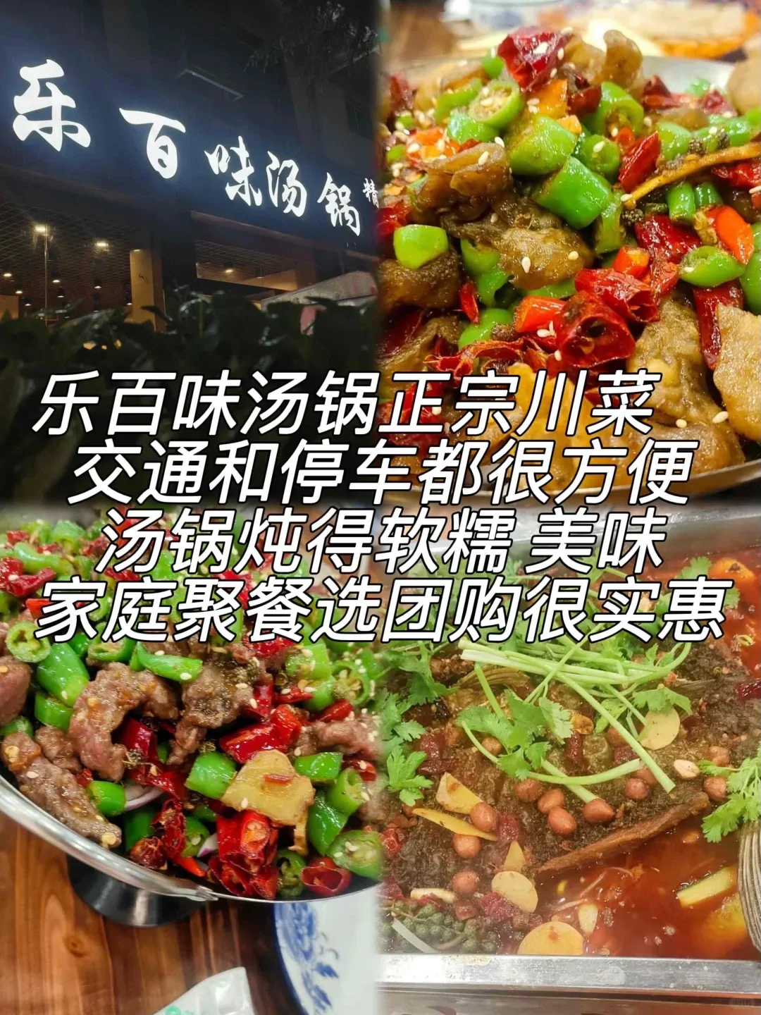 康定必打卡景点 | 超详细攻略get!