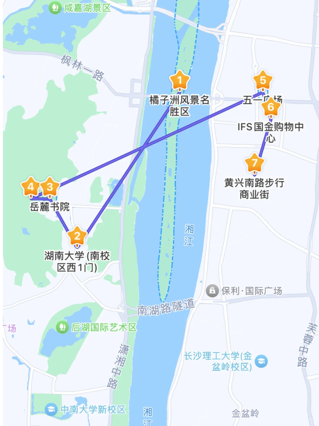 长沙✈️｜特种兵一个人两天一夜的旅游攻略