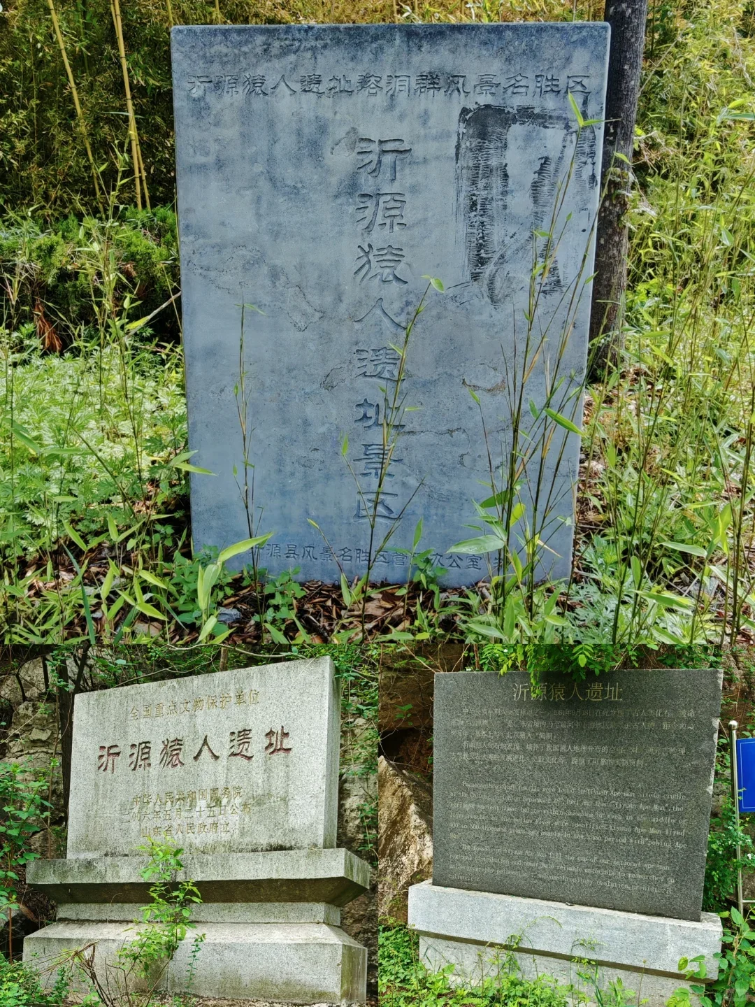 沂源🔥不允许还有人不知道这座小城💦