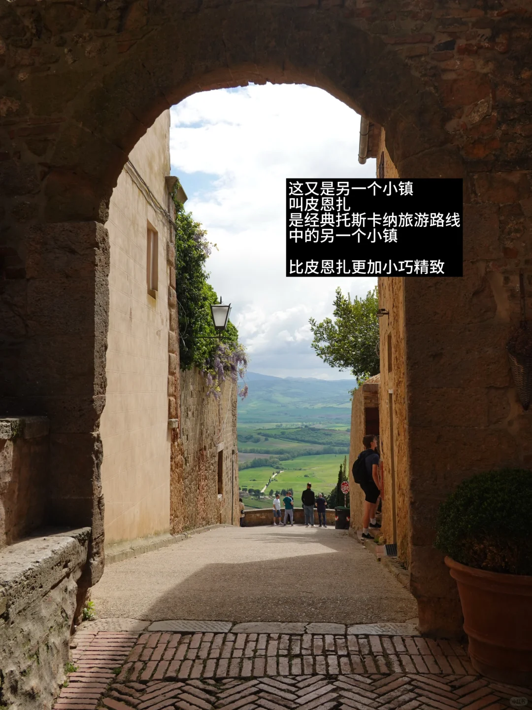 国内vs国外，旅游体感上的最大差距在于