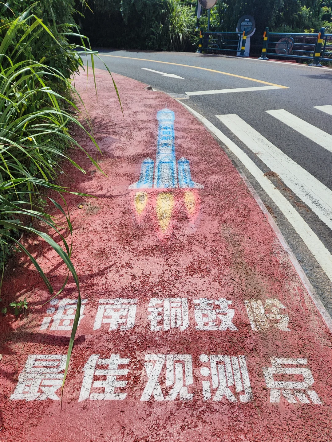 文昌龙楼镇必玩攻略！精华景点一网打尽！