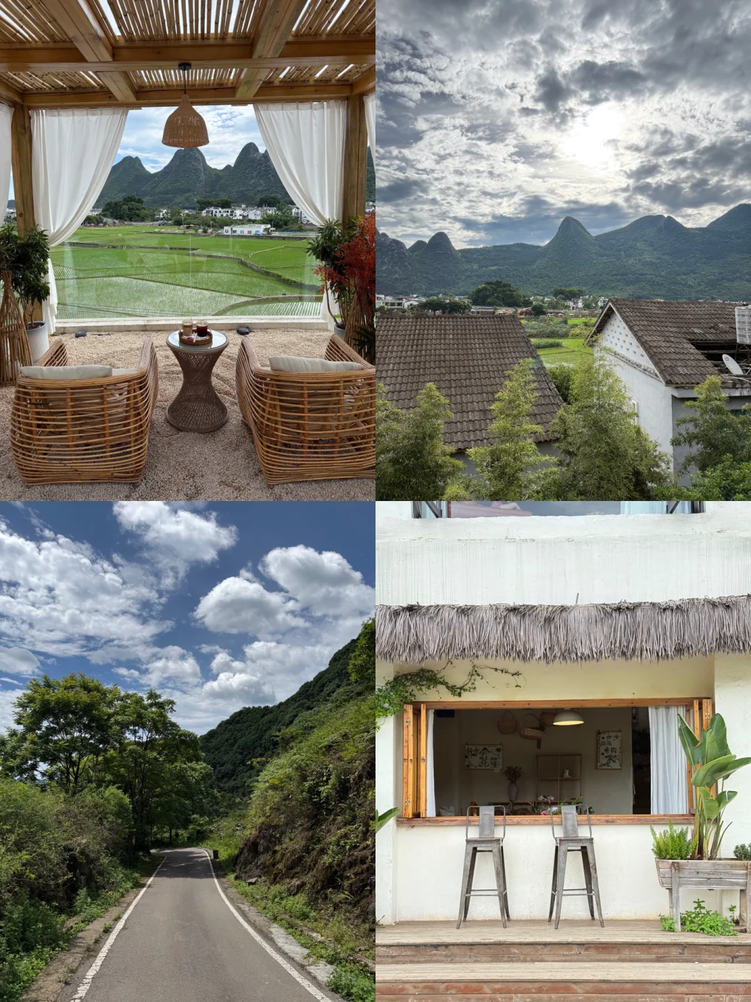 🐎码住！兴义三天两晚超全攻略