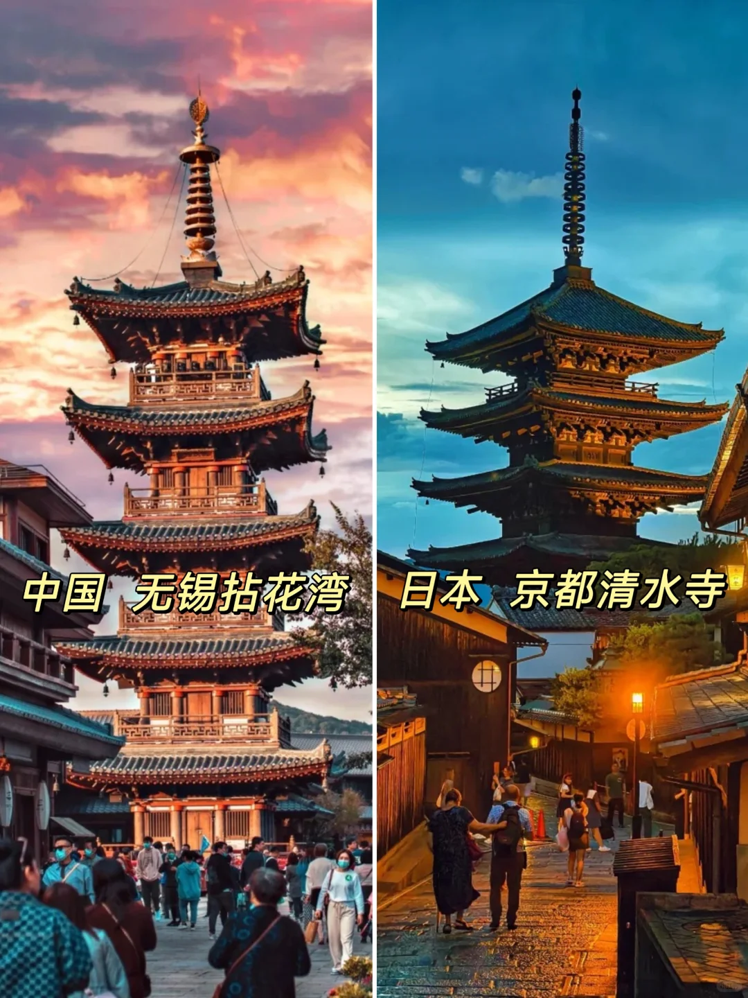 五一反向游｜国内藏着「世界级」风景