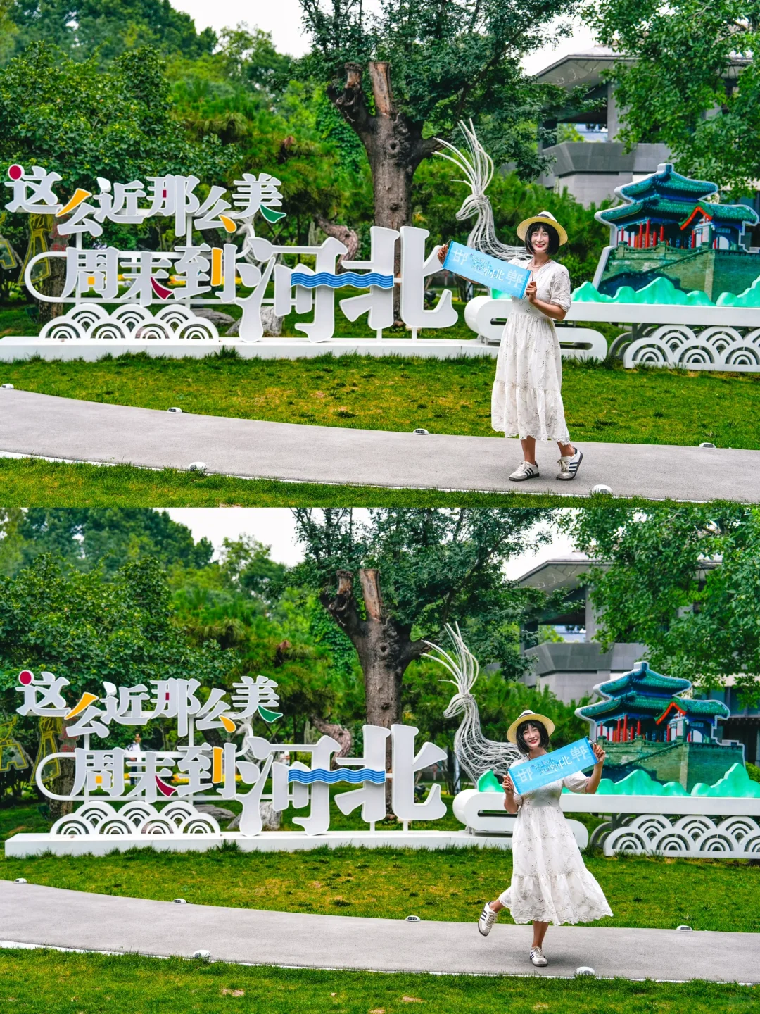 北京🚄2h❗️被严重低估的千年古城（附攻略