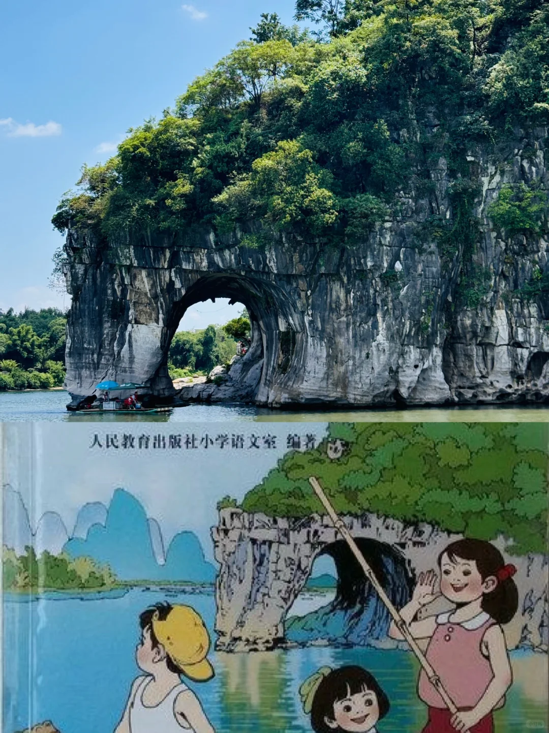 桂林阳朔几大必玩景点