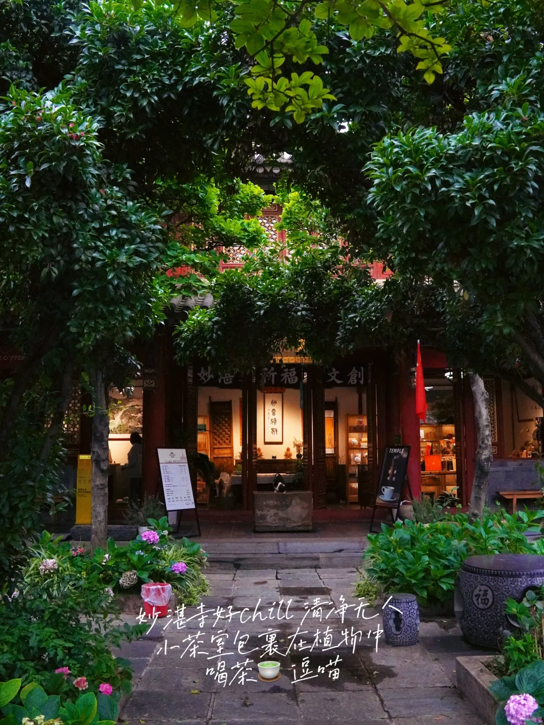 雨季滇池这么玩❗️不错过任何精彩 还不累❗️