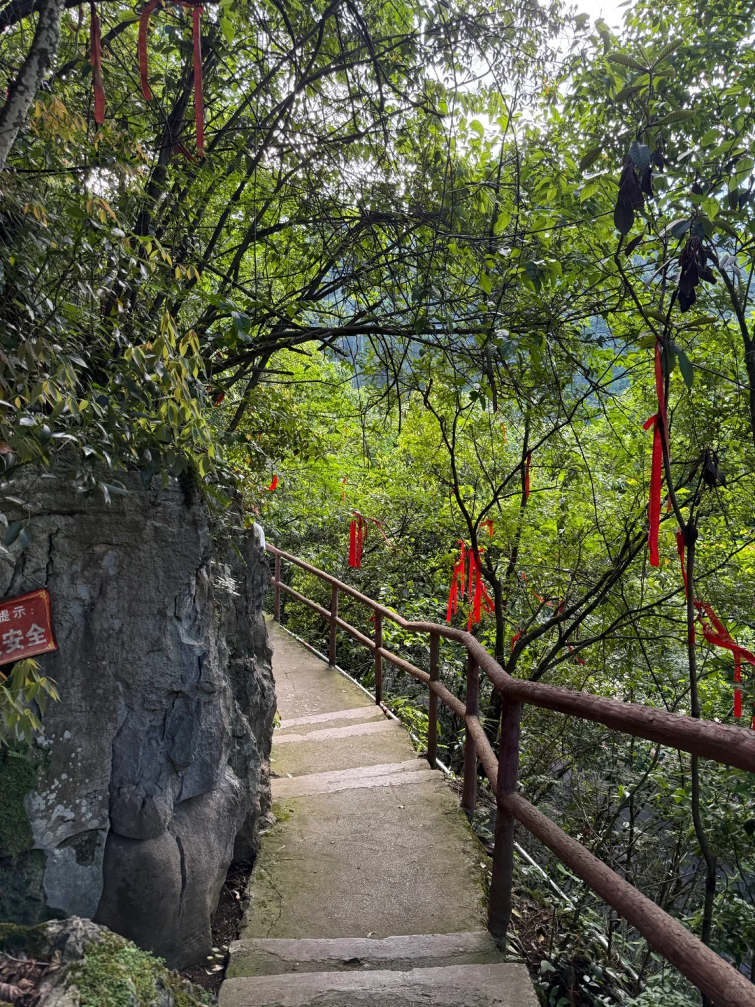 🐎码住！兴义三天两晚超全攻略