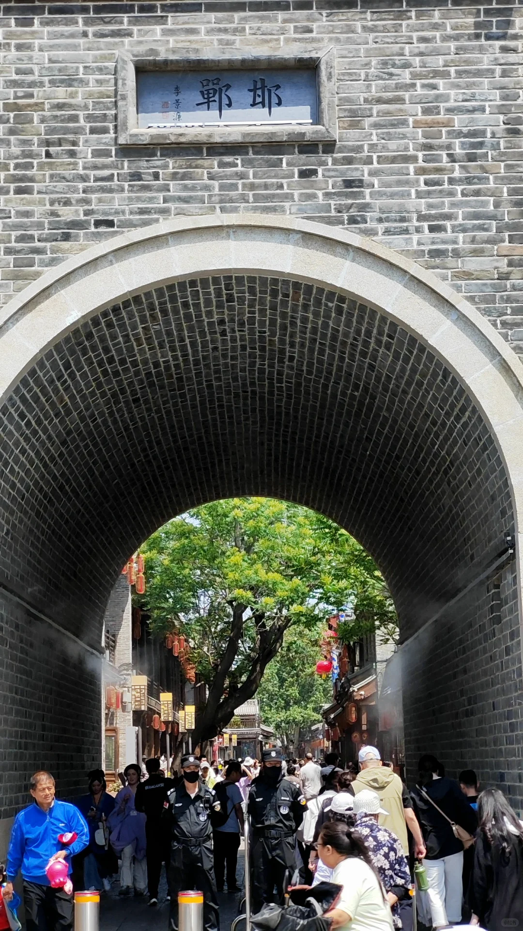 河北邯郸旅游攻略