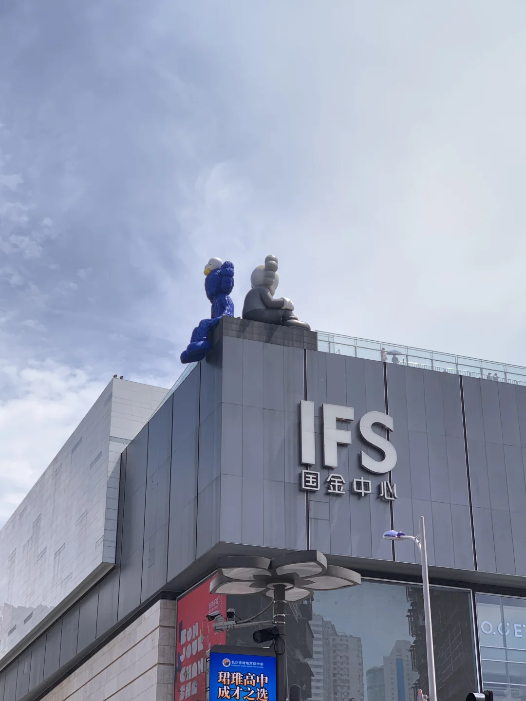 长沙✈️｜特种兵一个人两天一夜的旅游攻略