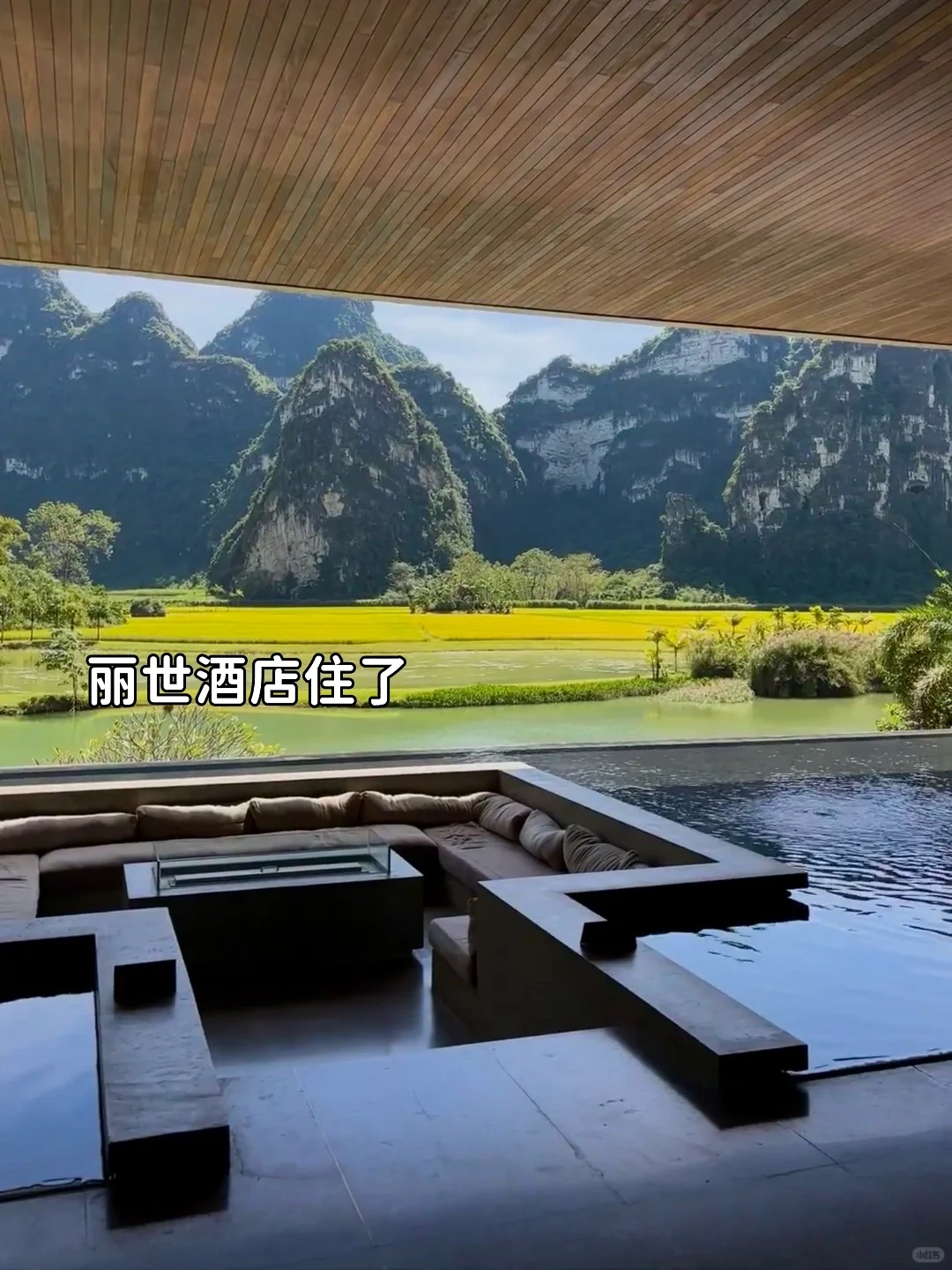 带娃去崇左，现实版塞尔达！和新西兰一样震撼