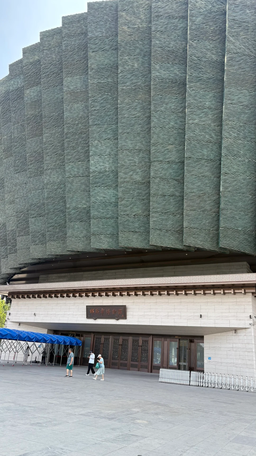 逐鹿中原之邯郸