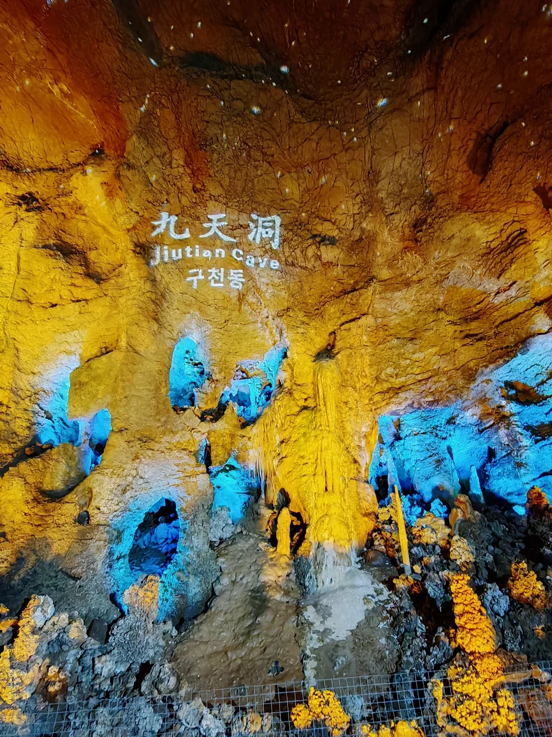 沂源🔥不允许还有人不知道这座小城💦