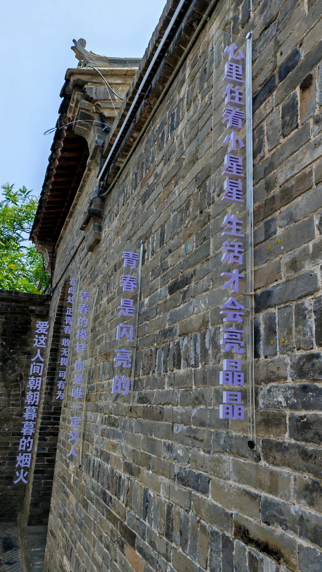 河北邯郸旅游攻略