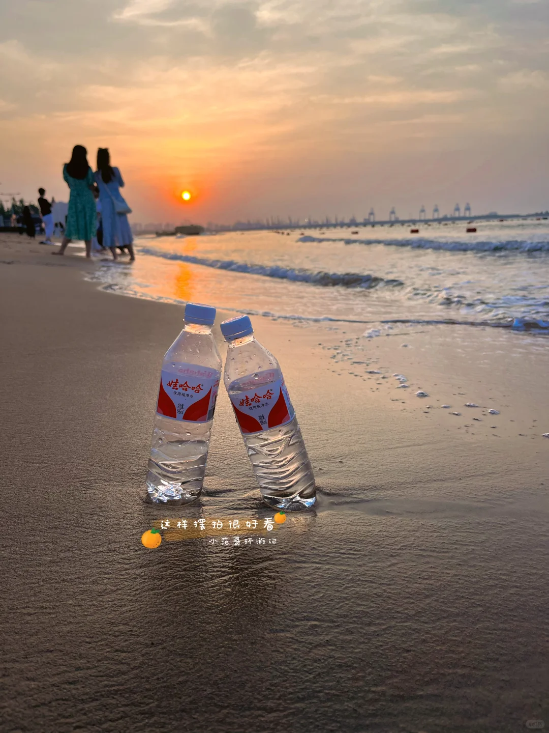 秦皇岛3⃣️日游🌞|需要注意事项有哪些‼️