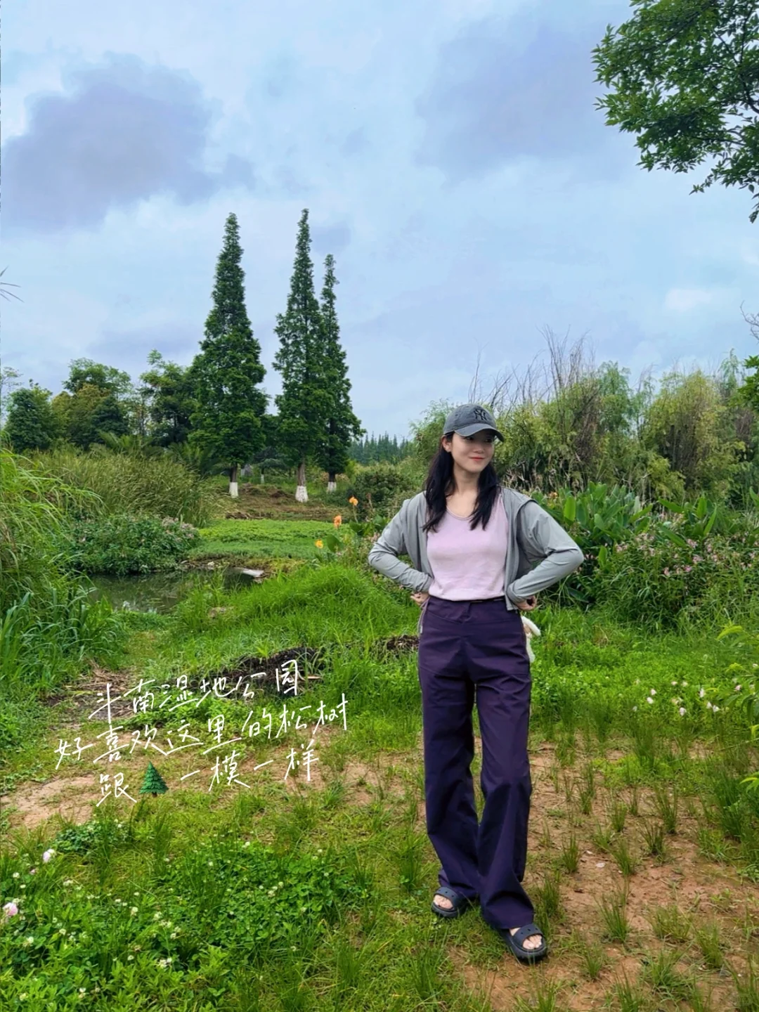 雨季滇池这么玩❗️不错过任何精彩 还不累❗️