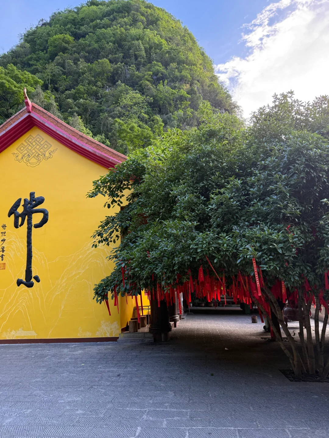 🐎码住！兴义三天两晚超全攻略