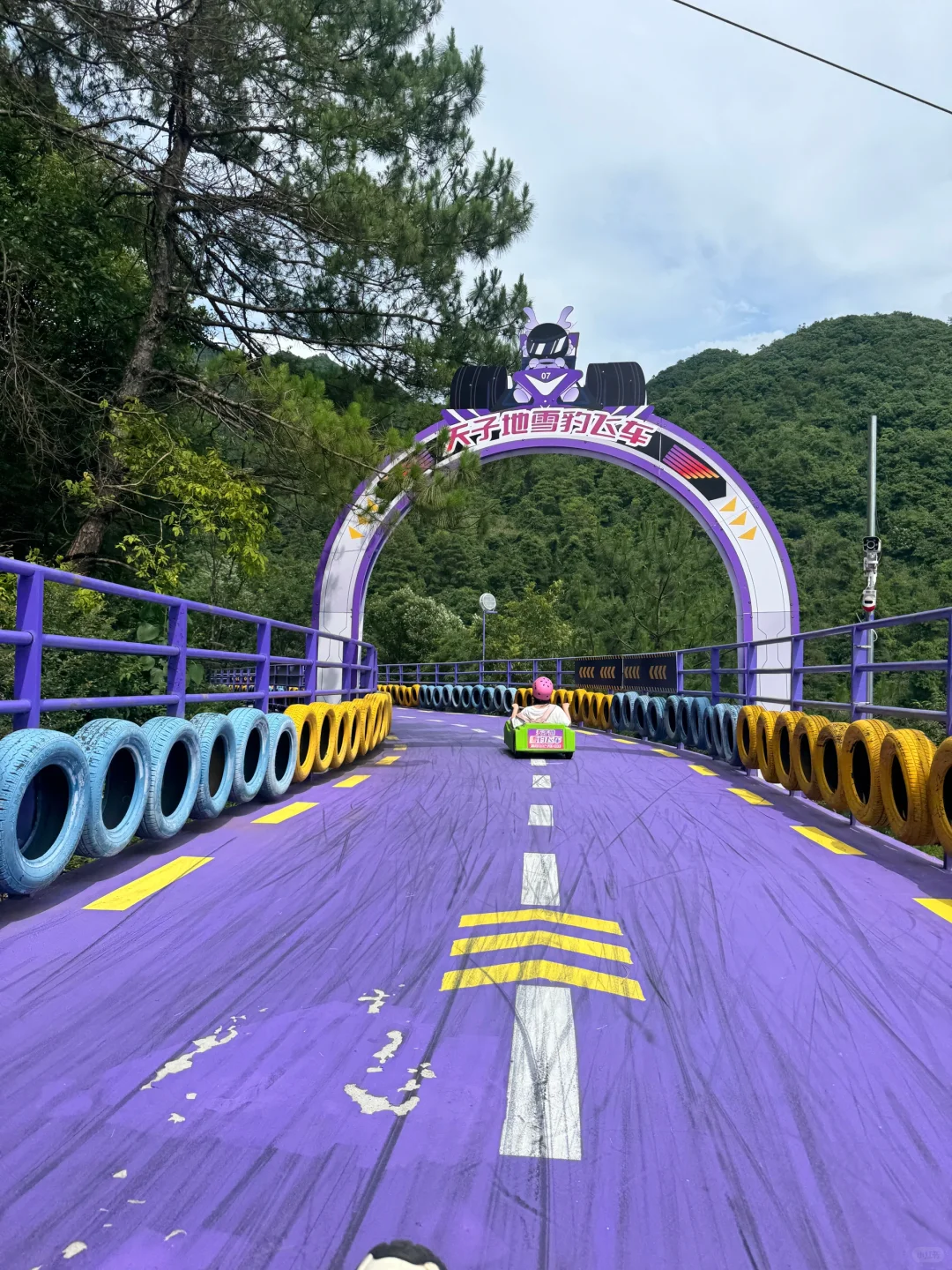 🔥暑假避暑天花板！天子地玩到不想回家！