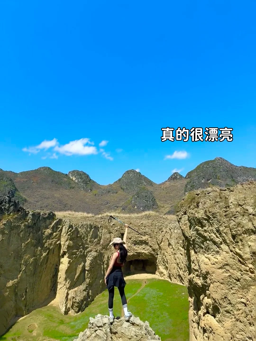 带娃去崇左，现实版塞尔达！和新西兰一样震撼