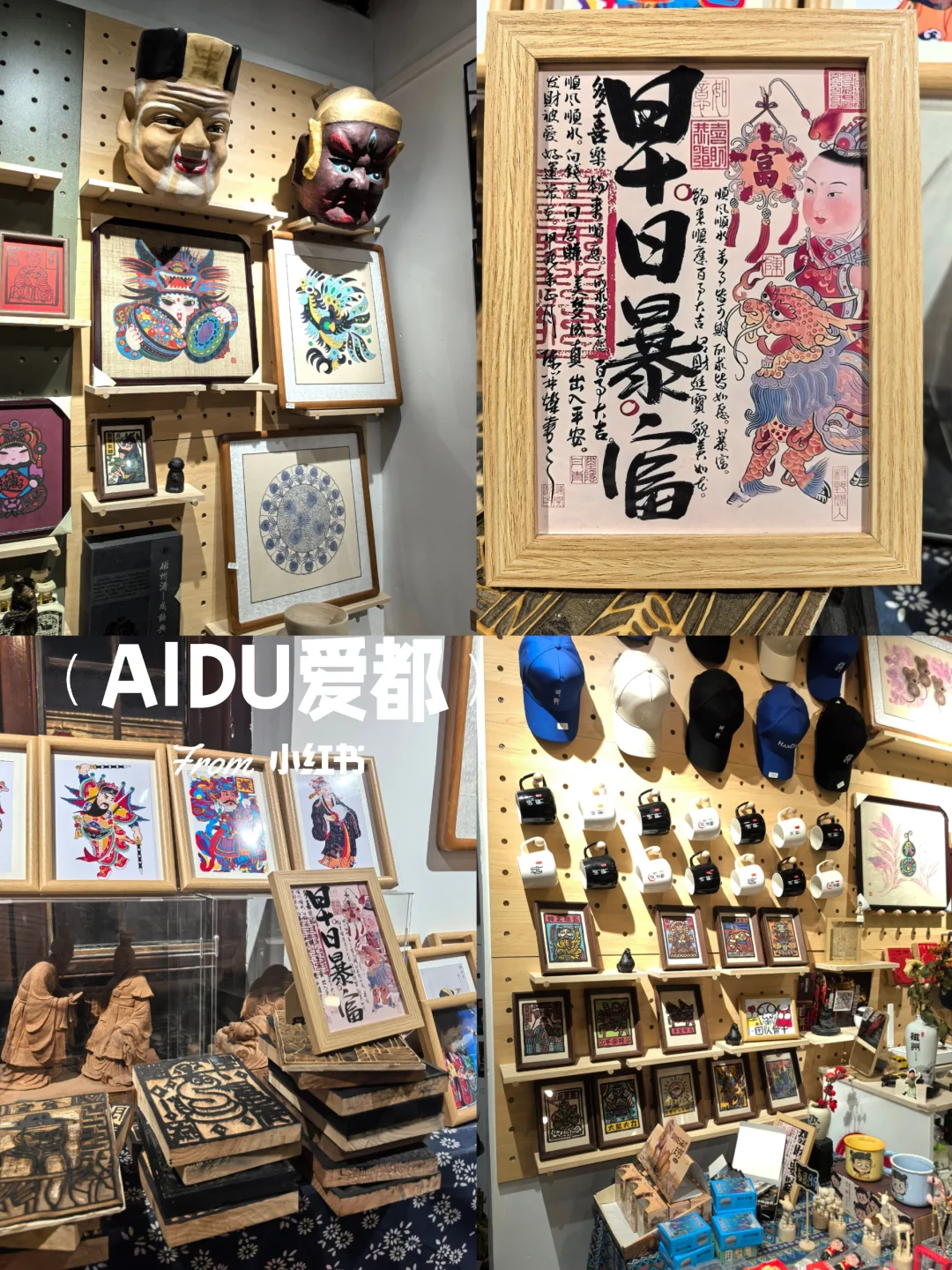 邯郸必打卡Citywalk路线 邯郸道 网红桥夜景