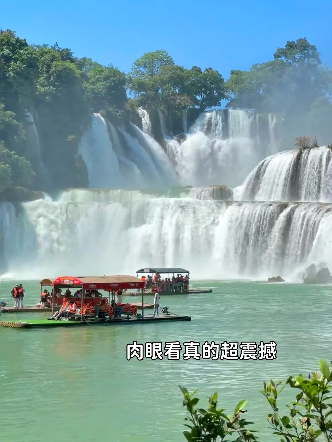 带娃去崇左，现实版塞尔达！和新西兰一样震撼