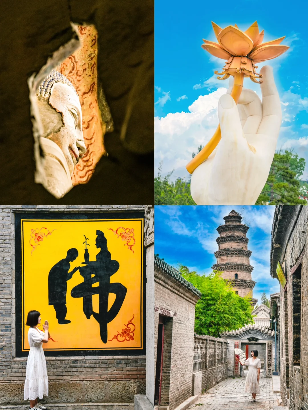 北京🚄2h❗️被严重低估的千年古城（附攻略