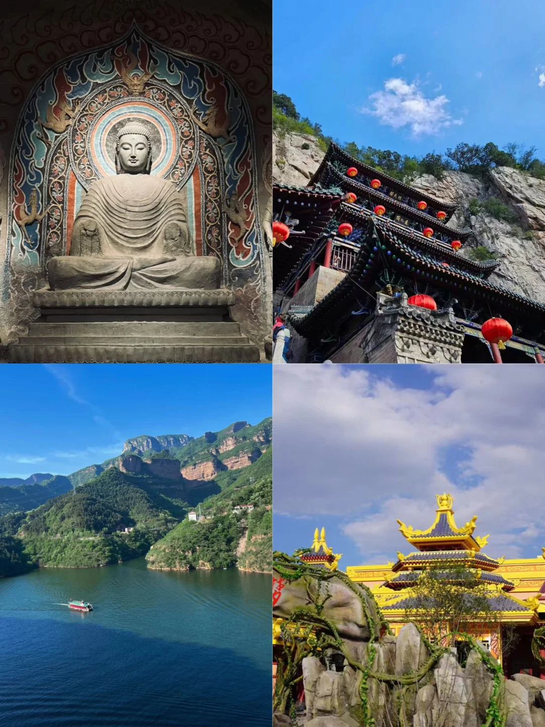 🌟 邯郸｜这座等了你3000年的古城！