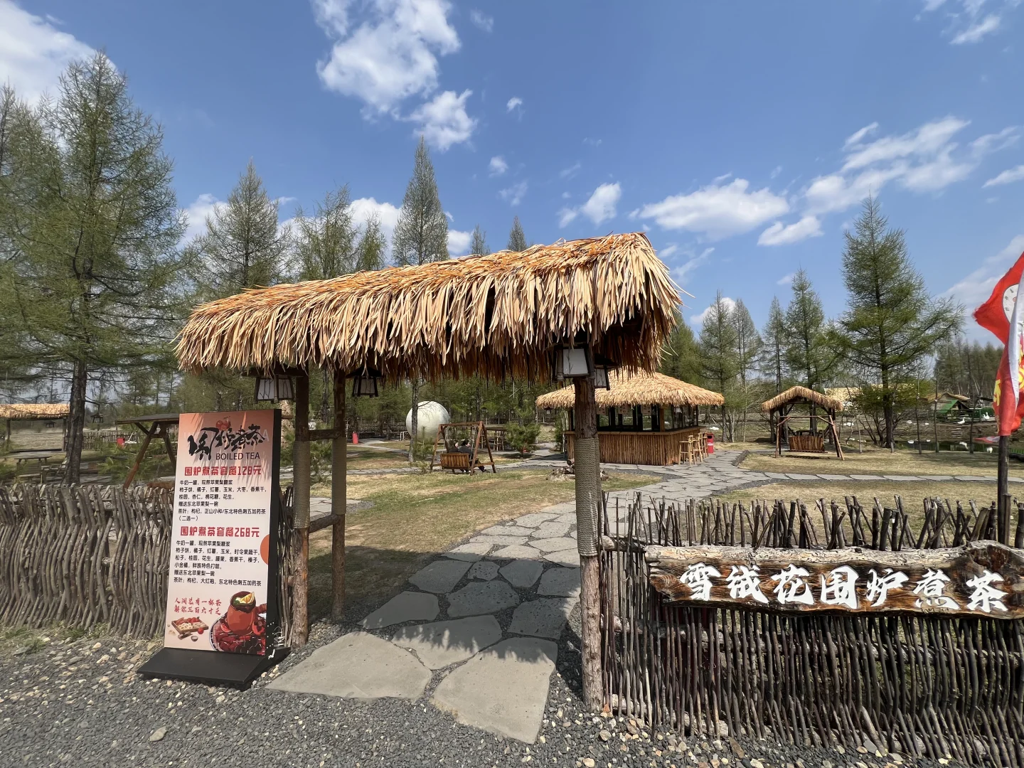 长白山北坡二道白河6月份旅游怎么玩攻略